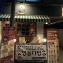 도도다방
