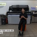 야차라운지 이미지