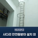 (주)화동건설