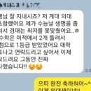 대구혜화여자고등학교 이미지