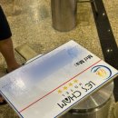 공항현대서비스 | [베트남] 나트랑 여행 ::: 레스참 호텔 공항 픽업 서비스 이용 후기