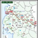 비금면도고리 | 비금도(그림산,선왕산)16.3.20일