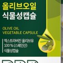 어울림도서관 | 매주 금요일 밤 인문학 산책 서울 공공도서관 작가힙톡 프로그램 정리