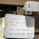 노랑통닭보라매공원점