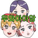 완도문화예술의전당 이미지
