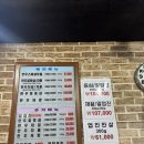 [서울/논현] 늘푸른정육식당: 영동시장에서 인생 소고기 맛집 발견 ‘블루리본 한우맛집’