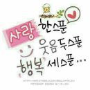 함께사는세상