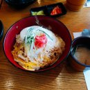 돈부리청년 이미지