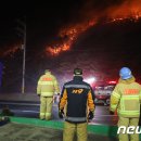 동해안주유소 이미지