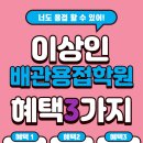 티그(TiG) 이미지