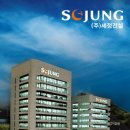 세정건설