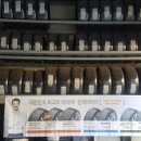 티스테이션 하단점 이미지