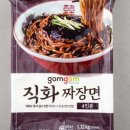 경신각