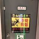 악쓰는하마코인노래연습장 이미지