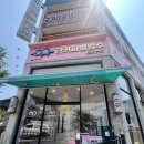 행림빌딩 | [경기 수원] 경희대 금커피별빙수 | 수원맛집 수원카페 수원데이트 영통역카페 수원빙수🤤
