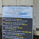 언니네시골집게스트하우스 | 제주도 서쪽 [언니네 시골집 게스트하우스] 솔직후기