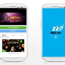 VIP모바일 이미지