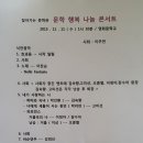 목포영화중학교 이미지