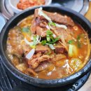 용산감자탕 이미지