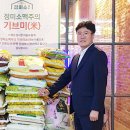 킴스브라더스 이미지