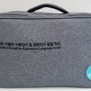 김영효이비인후과의원 이미지