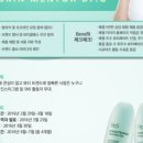 (주)라메이트 이미지