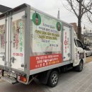 우성목장 이미지