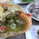 후포회대게 이미지