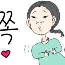 신만리장성 이미지