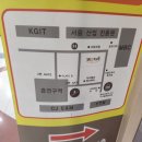 누리꿈경희한의원 이미지