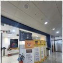 이프수학학원 | 김포장기동수학학원 이프수학에서 깨달음을 얻다