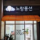 오마이하우징
