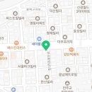 컴포즈커피 의왕삼동점