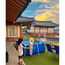 운악채한옥마을주식회사 | 아이와 함께한 가평 운악채 한옥마을, 두 번 다녀온 기록.