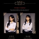 서울대학로 인지·청각센터 | 대학로 연극_스위치(2022. 기본정보, 관람후기, 스포⭕)