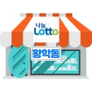 종합가판 이미지