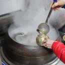 김포전통불고기 | 김포 꼬꼬오리주물럭 고소한 누룽지와 매콤한 오리불고기(소금구이도있음) 가족외식 추천!