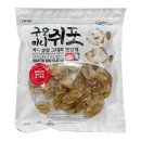 푸드엔씨 이미지