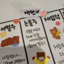 서치주