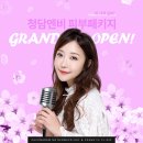 엔비의원 이미지