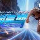 드림포스PC방 이미지