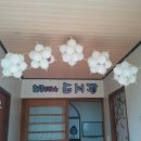 들꽃도서관 이미지