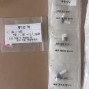 드림메디 | 엘르메디 여성의원 | 자궁경 후기 비용 | 2과