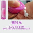 헤어비쥬얼 이미지