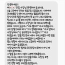 대우성식당 이미지