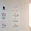 주식회사창조실내건축 이미지