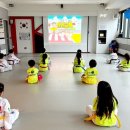 옥빛 태권도장 이미지