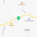 워킹앤워킹 애견유치원&애견호텔 이미지