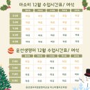 한글교실 시작반 이미지