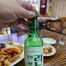 박사마을부녀회영농조합법인 | [서천여행]2025 소곡주 축제 내돈내산 찐후기